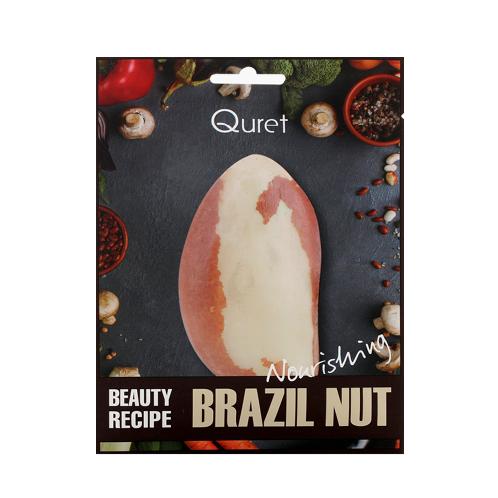 [Quret] Quret Beauty Recipe Mask- Brazil Nut