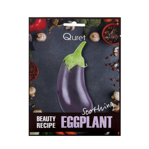 [Quret] Quret Beauty Recipe Mask- Eggplant
